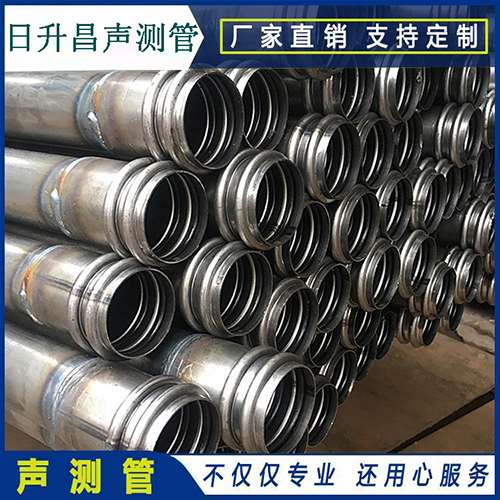 清江浦声测管是桥梁桩基检测专用检测管材