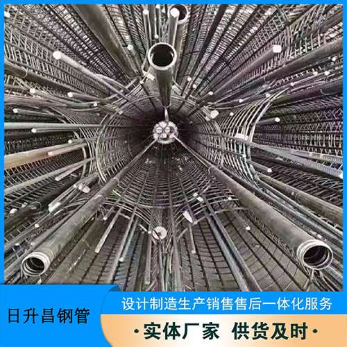 清江浦声测管加固处理操作要点