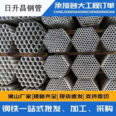 清江浦声测管桩基现场检测技术规定