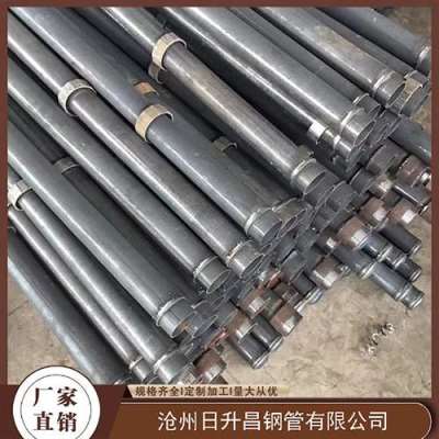 清江浦最薄的声测管壁厚可以到什么程度