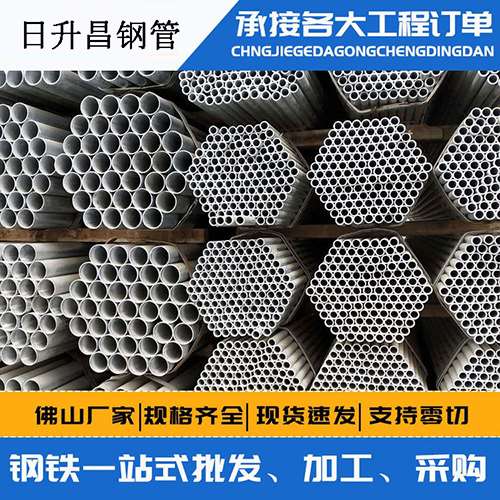 清江浦声测管的性能检测试验