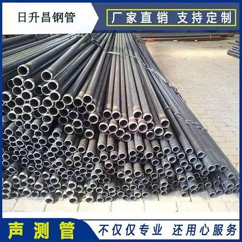 清江浦声测管的单位重量按米计算是多少？