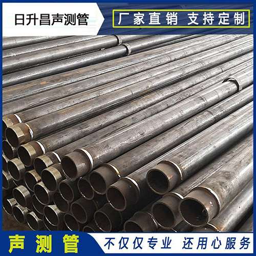 清江浦声测管外观质量有哪些要求？